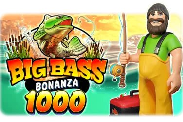 megakiss